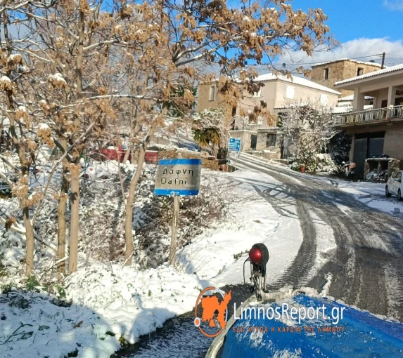 Φωτό: Limnosreport.gr