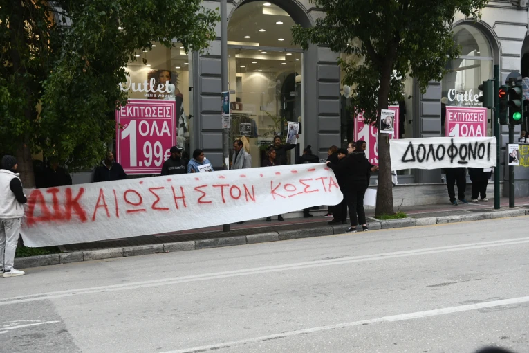 Φωτό: ΑΛΕΞΟΠΟΥΛΟΣ ΑΝΔΡΕΑΣ/INTIME