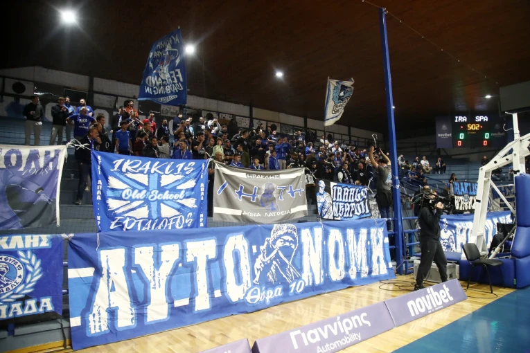 Η κερκίδα του Ηρακλή στο Ιβανώφειο / Πηγή: INTIME