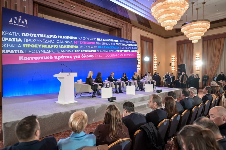 ΛΕΩΝΙΔΑΣ ΜΠΑΚΟΛΑΣ/EUROKINISSI