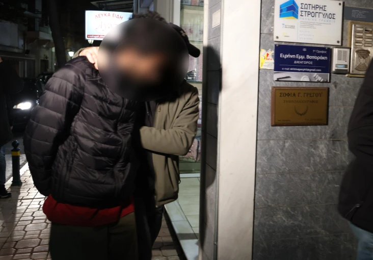 Φωτ.: Eurokinissi