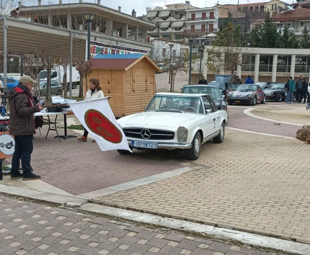 foto-archio-ii.jpg?v=0
