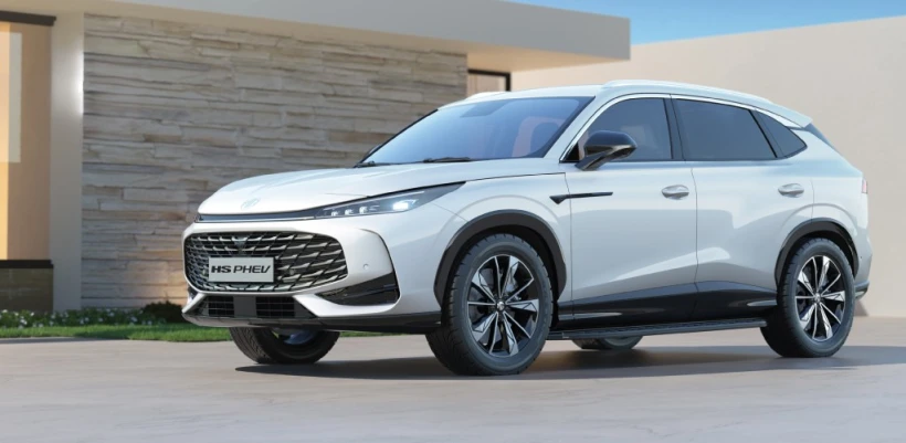 mg-photos-hs-phev.jpg?v=0