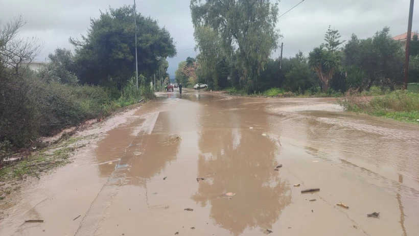 Φωτό: eleftheriaonline.gr