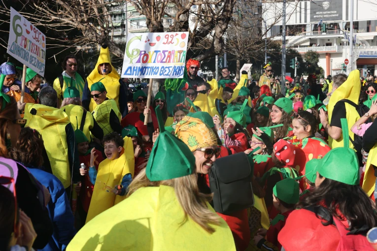 ΦΩΤΟ: ΒΑΣΙΛΗΣ ΒΕΡΒΕΡΙΔΗΣ/ΜΟΤΙΟΝΤΕΑΜ
