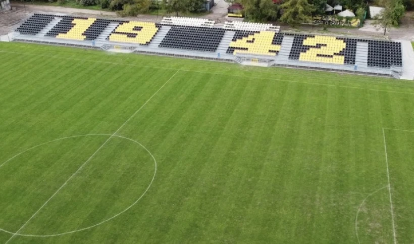 Print Screen/ Το στάδιο της οδού Χαουπνίκα, έδρα της Βιετζίστα