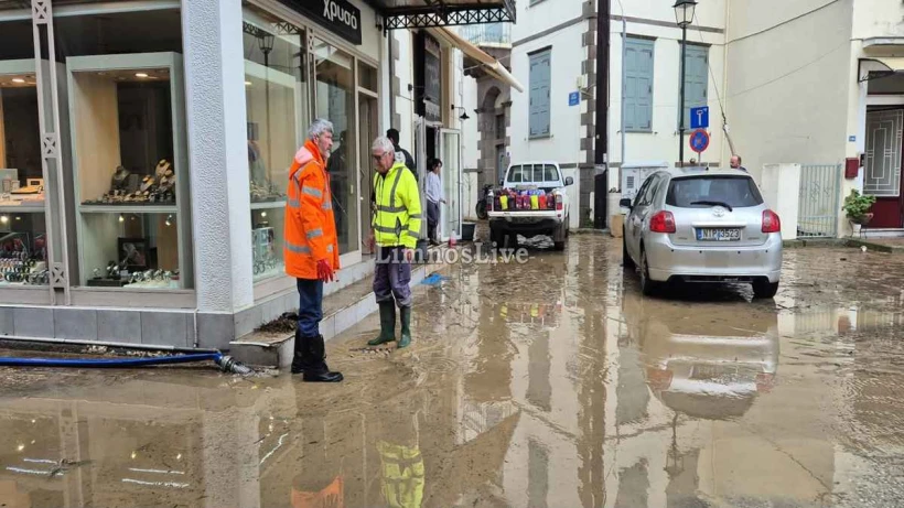 Φωτό: limnoslive.gr