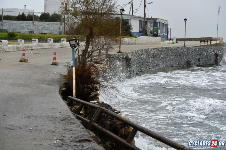 Credits: cyclades24.gr