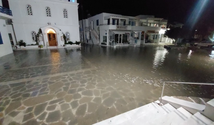 Φωτό: parianostypos.gr