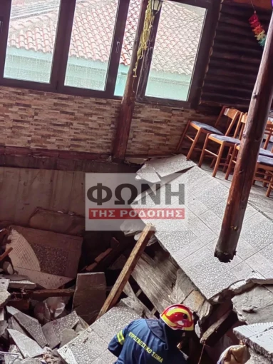 ΦΩΝΗ ΤΗΣ ΡΟΔΟΠΗΣ