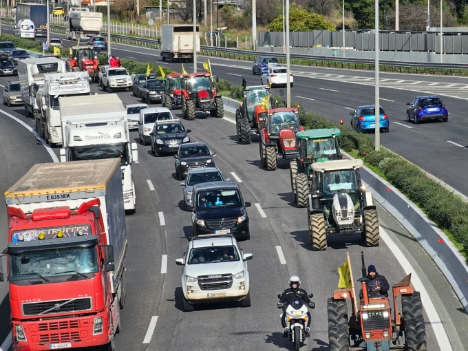 Φωτό: Γιάννης Κέμμος/Flash.gr