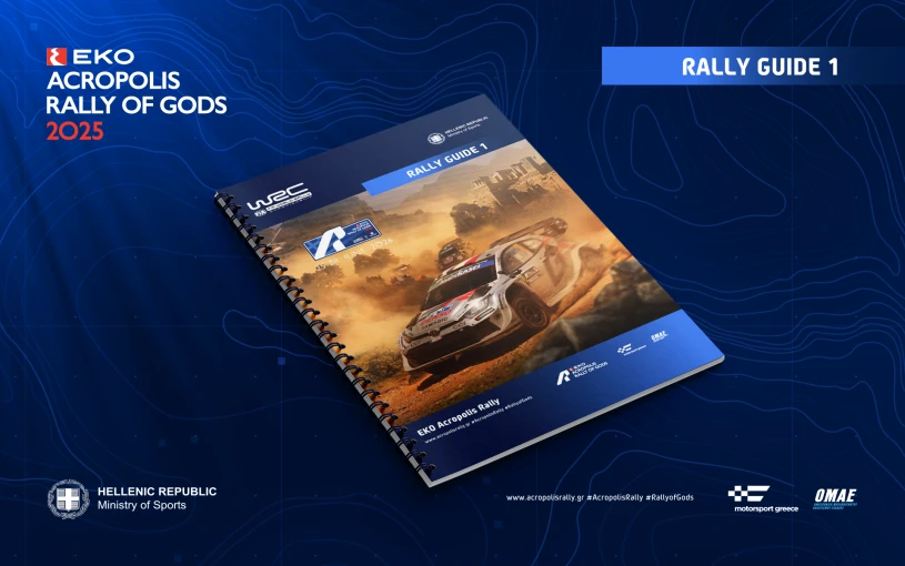 ear2026-rg1-04.png?v=0