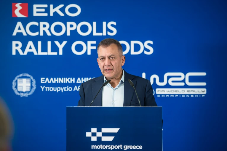 oaka-acropolis-17.jpg?v=0
