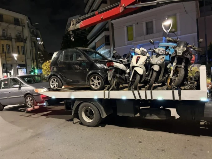 Φωτογραφία αρχείου ΔΙΕΥΘΥΝΣΗ ΤΡΟΧΑΙΑΣ ΑΤΤΙΚΗΣ (ΓΡ. ΤΥΠΟΥ Γ.Α.Δ.Α. / EUROKINISSI)