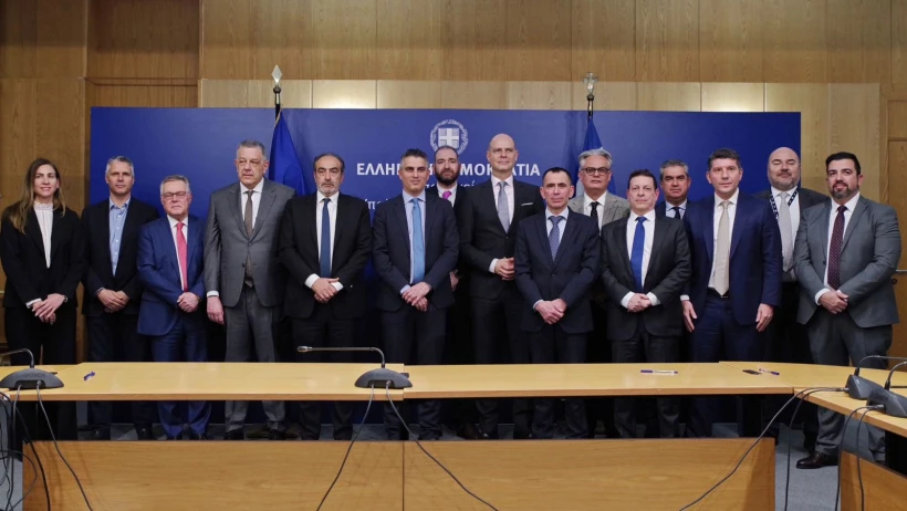 Υπουργείο Μεταφορών