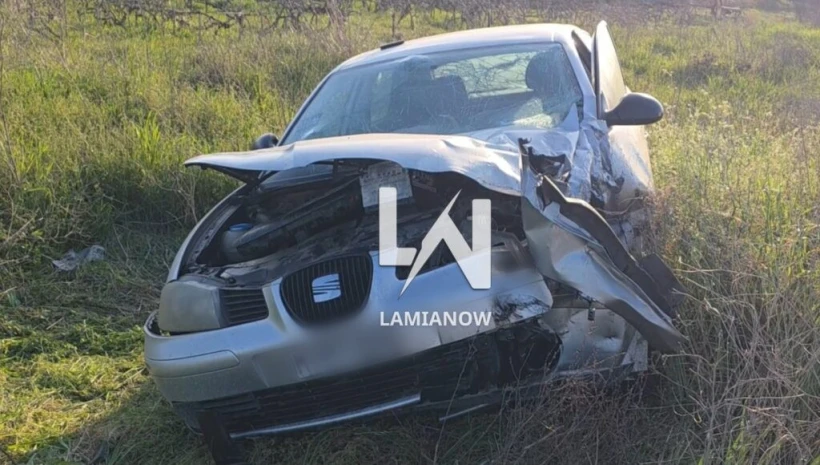 Φωτό: lamianow.gr