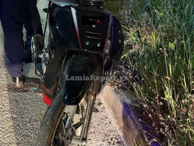 Φωτό: lamiareport.gr