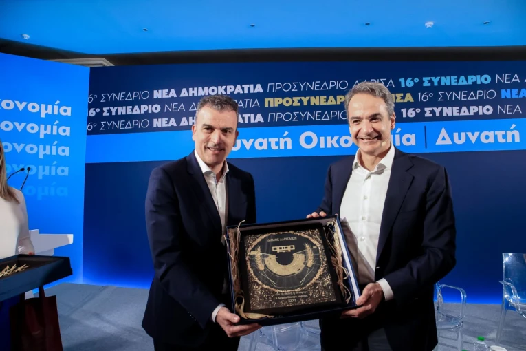 mitsotakis-7.jpg