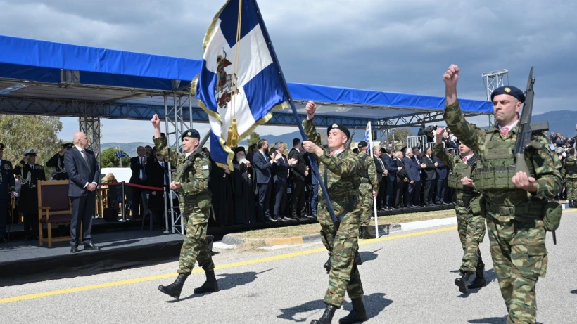 Υπουργείο Άμυνας
