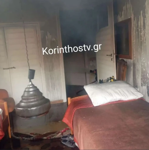 Νεκρή ανασύρθηκε μια 92χρονη έπειτα από φωτιά σε σπίτι στη Νεμέα