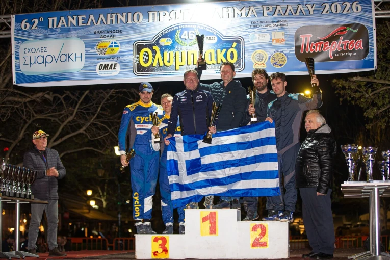 olimpiako-ralli-2026-serderidis-dt-2-2.jpg