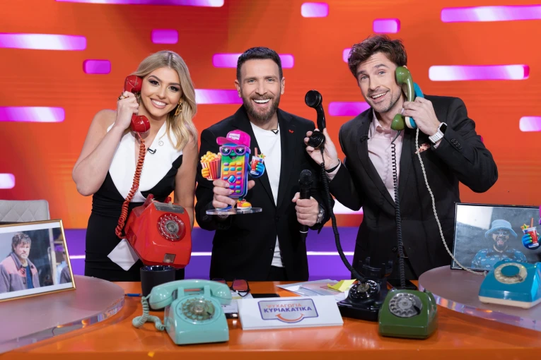 psychagogia-kyriakatika-4.jpg?v=0