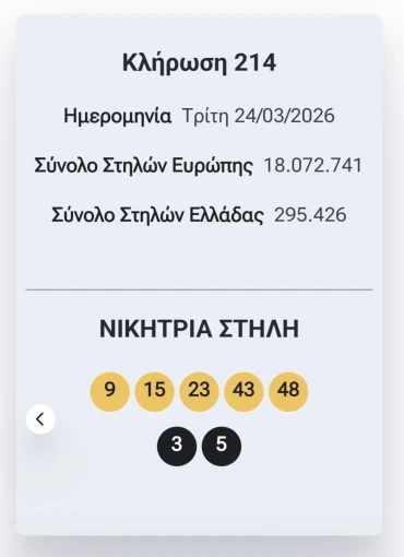 screenshot-20260324-215622-chrome.jpg