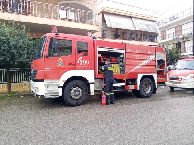 Φωτ.: agriniopress.gr