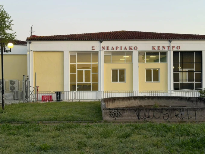          Φωτ.: Γιάννης Κέμμος / flash.gr     