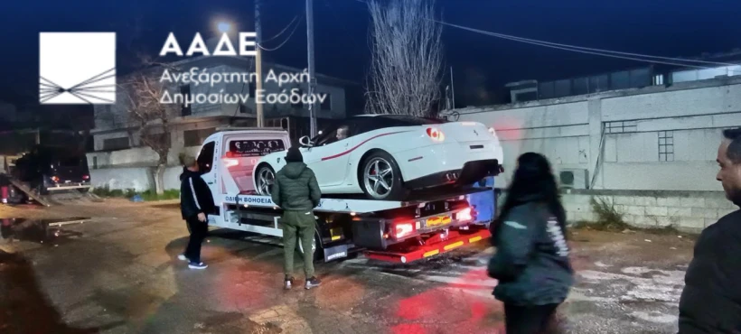 aade2.jpg