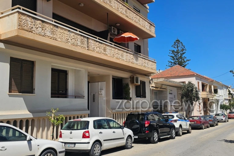 Πηγή: Zarpanews.gr