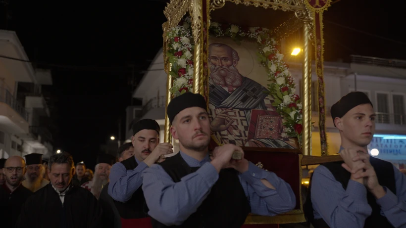 gia-ta-panigiria.jpg?v=0