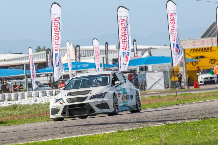 hagp-2026-2nd-round-megaradimolas.jpg?v=0