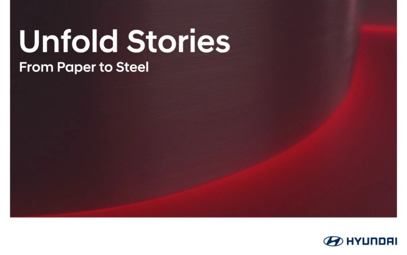 hyundai-milan-design-week-2026.jpg?v=0