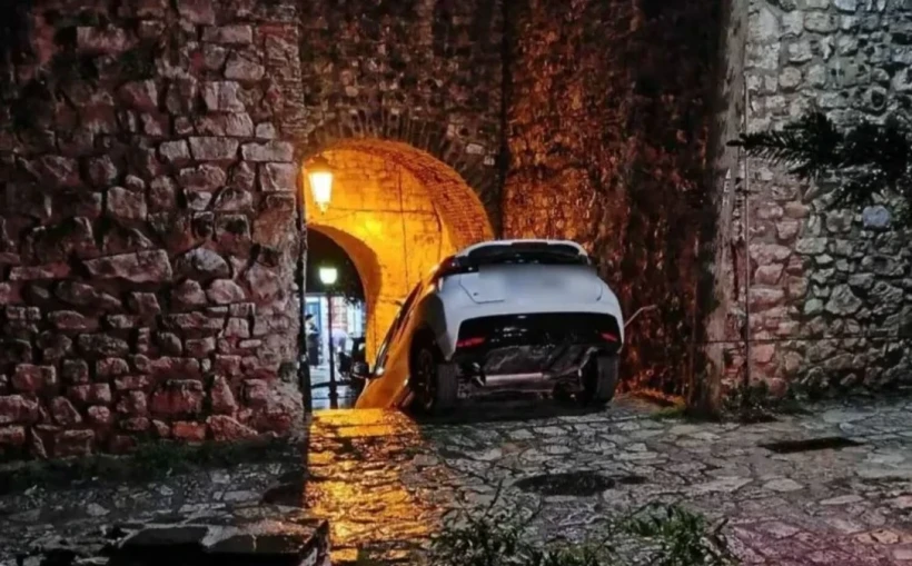 Φωτογραφία: Epirus.gr