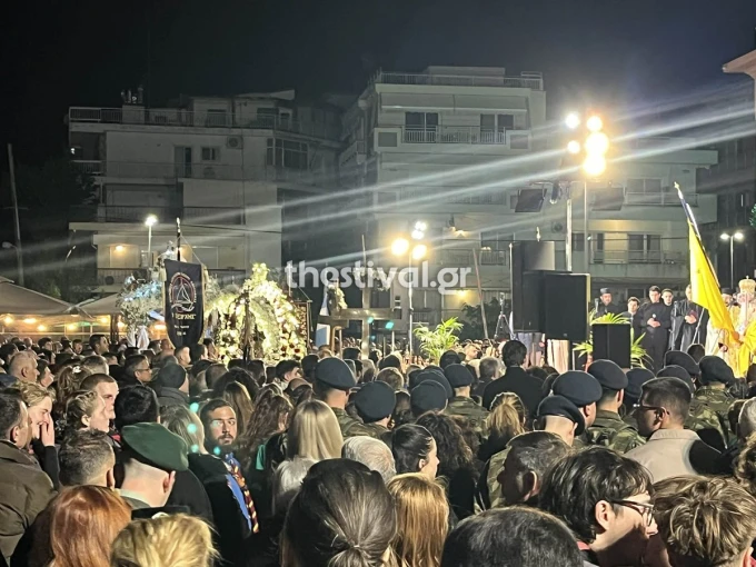 thestival.gr