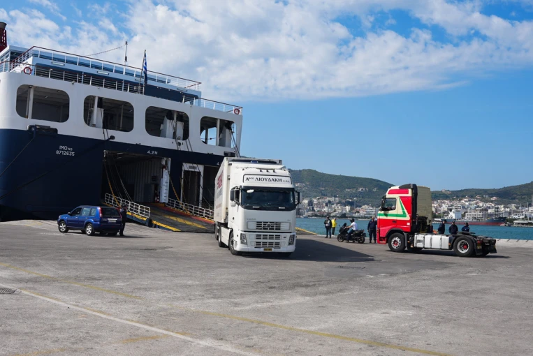 EUROKINISSI
