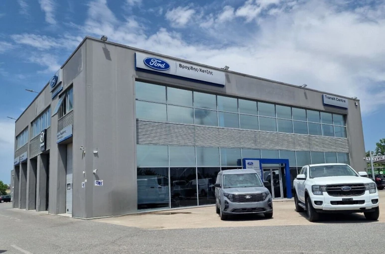 ford-certified-collision-network-fccn.jpg