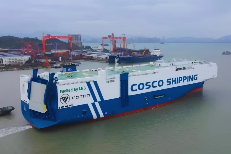 foton-cosco-ship.jpg