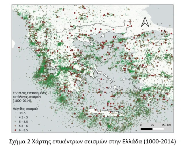 ΑΠΘ-ΑΠΕ ΜΠΕ