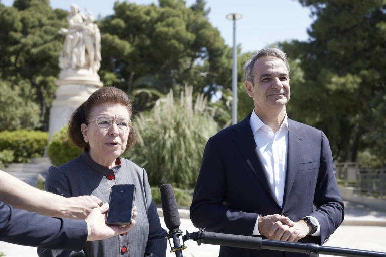 Γραφείο Τύπου Πρωθυπουργού