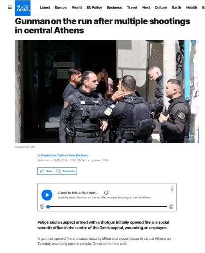 athens-euronews.JPG