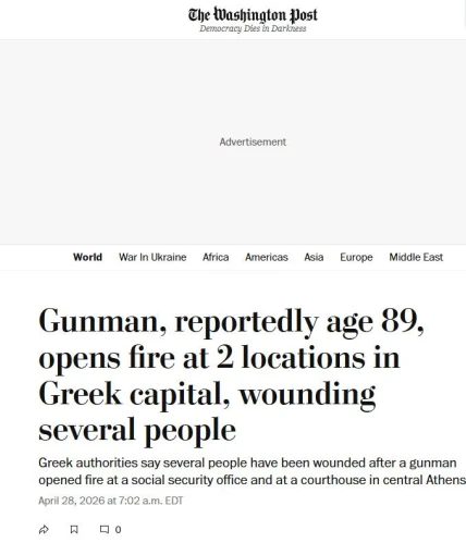 athens-washington-post.JPG