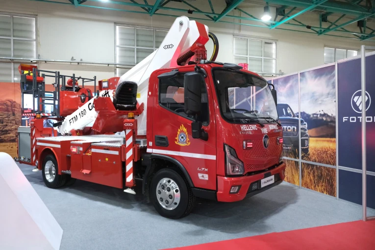 foton-e-aumark.jpg?v=0