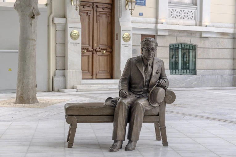 Φωτογραφία: Στέλιος Τζέτζιας/ onassis.org