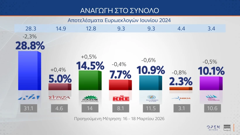 14a-1.png?v=0