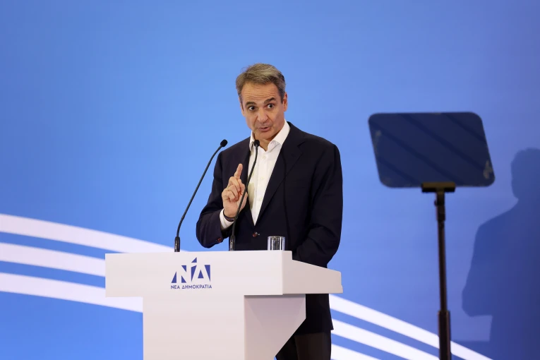 6ο ΠΡΟΣΥΝΕΔΡΙΟ ΤΗΣ ΝΕΑΣ ΔΗΜΟΚΡΑΤΙΑΣ ΣΤΗΝ ΘΕΣΣΑΛΟΝΙΚΗ INTIME NEWS / ΑΒΡΑΜΙΔΗΣ ΑΛΕΞΑΝΔΡΟΣ