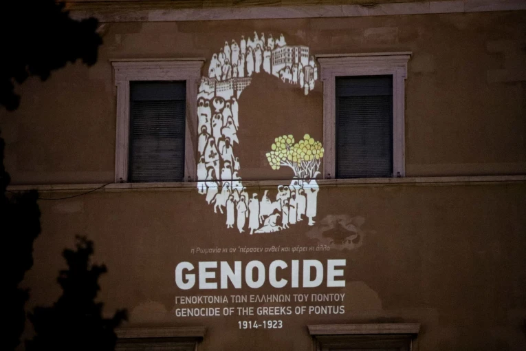 ΦΩΤΑΓΩΓΗΣΗ ΤΗΣ ΒΟΥΛΗΣ ΓΙΑ ΤΗΝ ΗΜΕΡΑ ΜΝΗΜΗΣ ΤΗΣ ΓΕΝΟΚΤΟΝΙΑΣ ΤΩΝ ΕΛΛΗΝΩΝ ΤΟΥ ΠΟΝΤΟΥ (ΦΩΤΟ: ΑΡΓΥΡΩ ΑΝΑΣΤΑΣΙΟΥ / EUROKINISSI