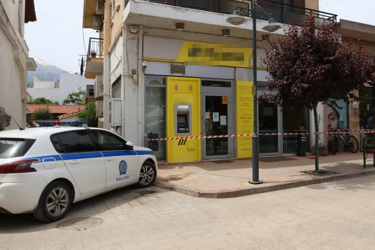 ΕΝΟΠΛΗ ΛΗΣΤΕΙΑ ΣΕ ΤΡΑΠΕΖΑ ΣΤΗΝ ΚΑΤΩ ΤΙΘΟΡΕΑ INTIME NEWS / ΠΡΑΓΙΑΝΝΗΣ ΠΑΝΑΓΙΩΤΗΣ