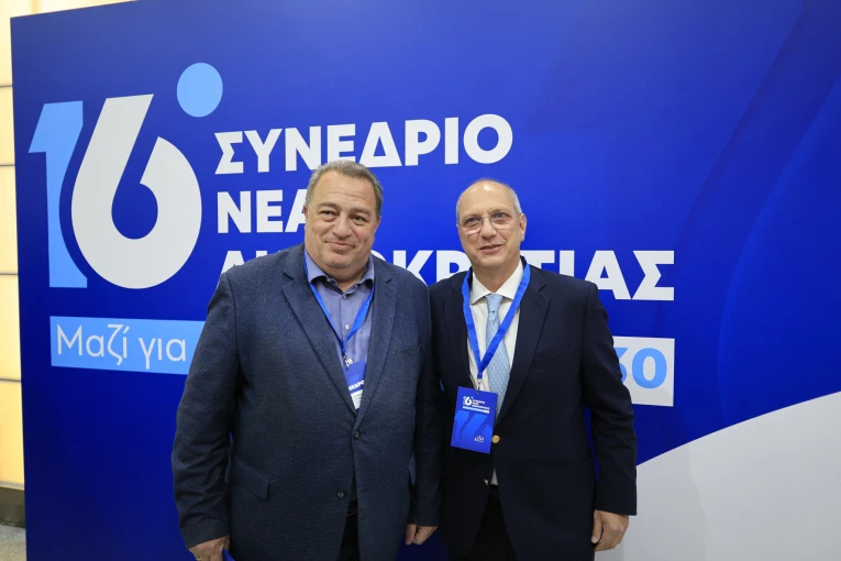 Ευριπίδης Στυλιανίδης / Γιάννης Οικονόμου / Eurokinissi&nbsp;
